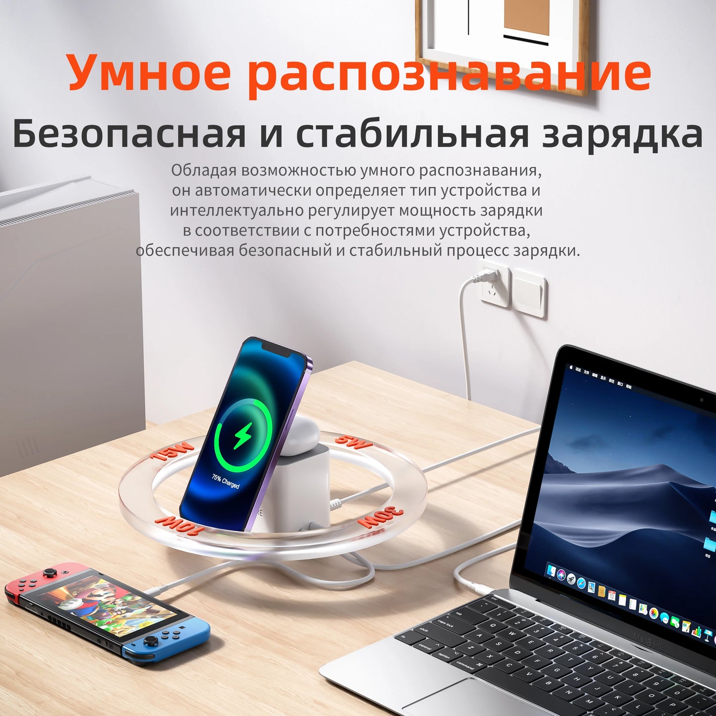 Wireless Charger Magnetic Station Fast Charging Portable Foldable