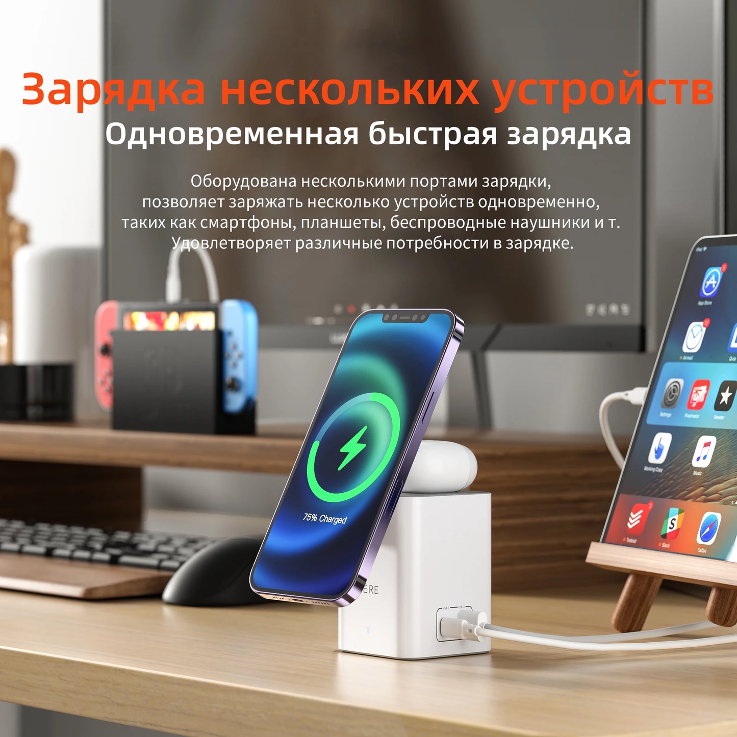 Wireless Charger Magnetic Station Fast Charging Portable Foldable